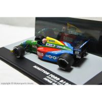 [COD]1: 43 Altaya F1 1990 Benetton B190 Japan GP Champiquet