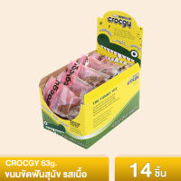 PET2GO ขนมขัดฟันสุนัข CROCGY รสเนื้อ 63g (14ชิ้น/กล่อง)