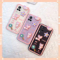 โทรศัพท์สำหรับ Vivo V15/V15 Pro/V20 Pro/V21/V21e/V23/V23e น่ารัก Girly DIY Disney New Ip การ์ตูนกรณีโทรศัพท์นุ่ม