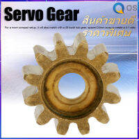 【ลดราคา】4305‑0025‑0012 Servo Gear 12 ฟันทองเหลืองเกียร์ 25 ฟัน Spline MOD 0.8 Gear Replacement Servo Parts