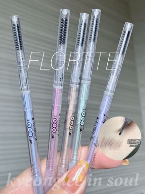 FLORTTE eyebrow pencil very fine double 06 lasting waterproof anti-perspiration three-dimensional shading female spot