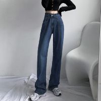 Spring Fashion High Waist Straight Jeans Women Casual Denim Pants