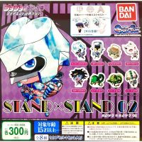 พร้อมส่ง ของแท้ กาชาปอง stand x stand โจโจ้ ล่าข้ามศตวรรษ jojo bizarre adventure โจโจ้ล่าข้ามศตวรรษ โจทาโร่ โจรูโน่