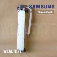 ชุดถาดน้ำทิ้ง SAMSUNG DB94-08007B ASSY TRAY DRAIN-MODULE ชุดถาดน้ำทิ้งแอร์ซัมซุง อะไหล่แท้เบิกศูนย์