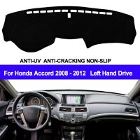 TAIJS Car Dashboard Cover Dash Mat Dash Board Pad Carpet Automobile Dashmat Anti-UV For Honda Accord 2008 2009 2010 2011 2012