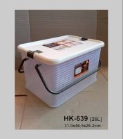 Keyway กล่องเก็บของพร้อมฝาปิด(ซ้อนกันได้) ขนาด 26 L รุ่น HK-639