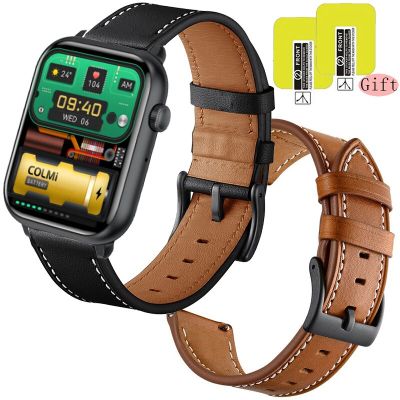 Leather Watch band For COLMI C80 strap Wristband Smart Watch Screen Protector Film Screen Protectors