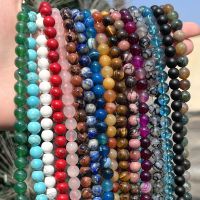 Stone Beads Agate Tiger Loose Spacer Bead Jewelry Making Necklace Accessories 4-12MM