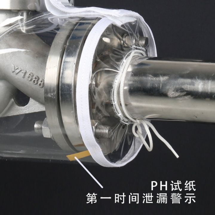 original-acid-and-alkali-resistant-thickened-pvc-transparent-flange-cut-off-valve-protection-cover-set-anti-splash-jet-sight-glass-sight-cup-sheath