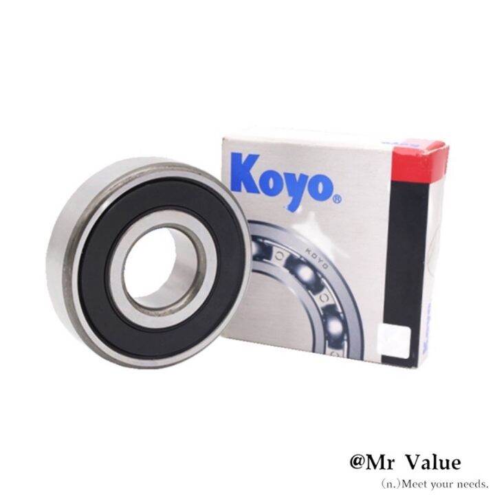 Koyo Bearings JAPAN All size 608/6004/6200/6201/6202/6203/6204/6300/6301/6302/6304/6303/6205