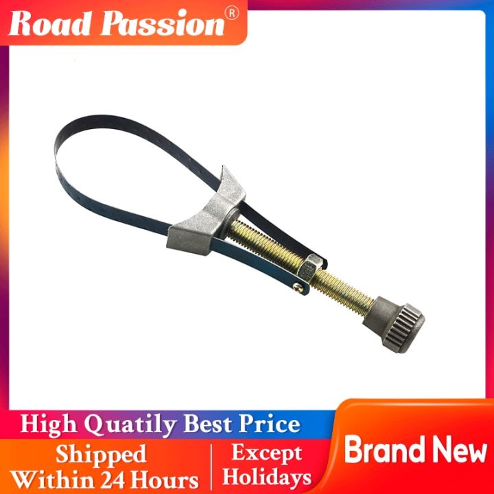 road-passion-motorcycle-amp-car-universal-removal-tool-auto-cap-spanner-strap-oil-filter-wrench-60mm-to-120mm-diameter-adjustable