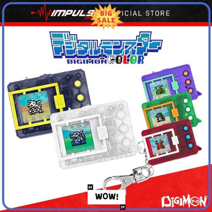 [100% SEALED] PREORDER Premium Bandai Digimon Digivice Digital Monster ...