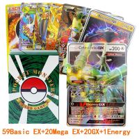 100pcs English Pokemon Cards Box Shining V VMAX Card Display Pokémon Playing Game EX GX MEGA Battle Carte Trading Toys Kids Gift