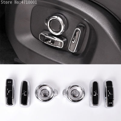 Car Seat Side Adjustment Button Cover Trim Parts For Land Rover Discovery 5 Range Rover Sport Evoque Discovery Sport Velar
