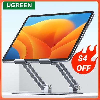 UGREEN ขาตั้งโทรศัพท์แท็บเล็ตอลูมิเนียมสำหรับ Ipad Pro ขาตั้งไอพาต Iphone Xiaomi แท็บเล็ตรองรับขาตั้งแล็ปท็อปที่วางโทรศัพท์ขาตั้งแท็บเล็ต