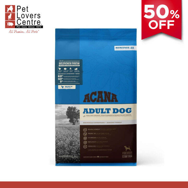 Acana Heritage Adult Dog Food 11.4kg (Expiration Date December 2023) Lazada PH