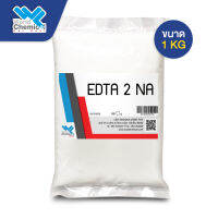 EDTA 2 Na EDTA Disodium Salt  บรรจุ 500 กรัม