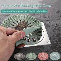 1PC Bathroom Hair Sink Sewer Filter Floor Drain Strainer Water Hair Stopper Bath Catcher Shower Cover Clog Bathroom Accessories