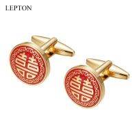 【Jump】ขายร้อน Gold งานแต่งงาน Cufflinks สำหรับชาย Lepton คุณภาพสูงสไตล์จีนรอบชุดเข็มกลัด Badge Cufflink Relojes Gemelos