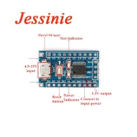 10pcs STM8S Electronic Development Board Minimum System Board STM8S103F3P6 Microcontroller Core Board