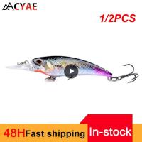 12PCS ใหม่ Sinking Minnow Fishing Lure Jerkbait Wobbler 45Mm 4.6G น้ำจืดเบสปลาเทราท์ตกปลา Lure Hard เหยื่อ