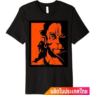 แขนสั้นโอเวอร์ไซส์ประเทศไทย หนุมาน พระพุทธเจ้า เทพเจ้าลิง Angry Hanuman Tshirt Premium Quality คอกลม แฟชั่น ผ้าฝ้ายแท้ เ  VFVD