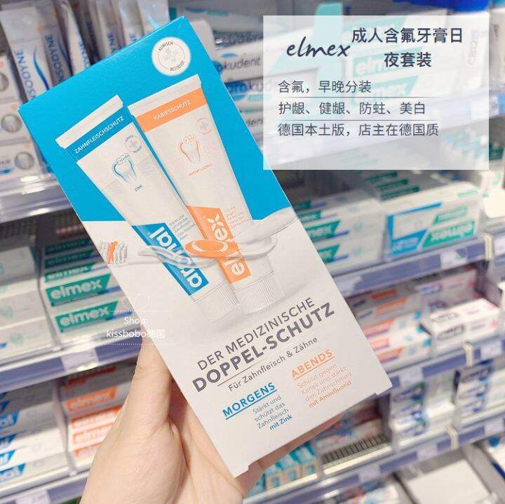 T Spot German Elmex Whitening Calculus Removal Gum Protection Adult