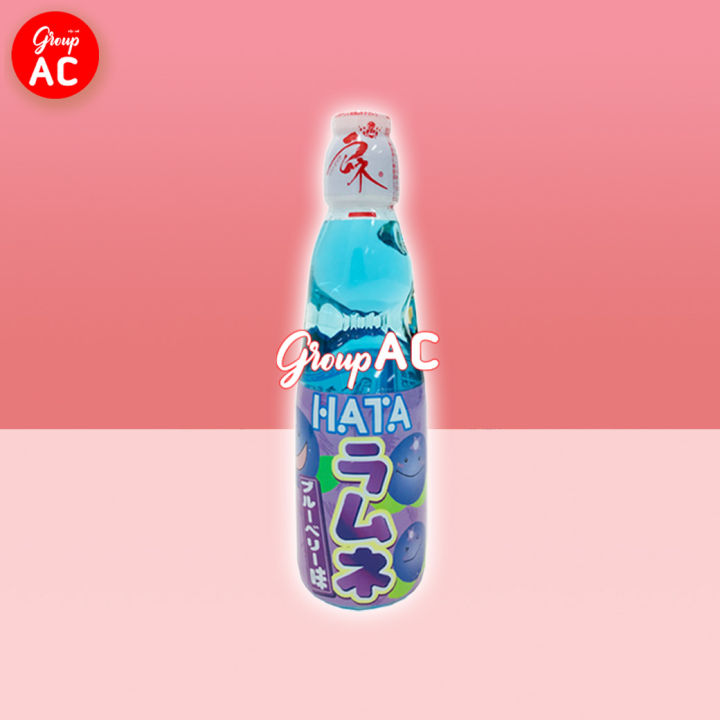 hatakosen-ramune-soda-น้ำขวดลูกแก้วรสผลไม้ผสมโซดา-เครื่องดื่มญี่ปุ่น-ขนมญี่ปุ่น