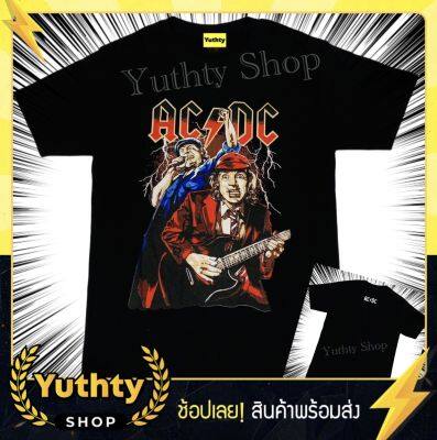 ใหม่ เสื้อวง ACDC เสื้อวินเทจ เสื้อทัวร์ T-Shirt เสื้อแฟชั่น เสื้อยืด เสื้อวินเทจ90 เสื้อวงวินเทจ90 ไม่มีตะเข็บข้าง ใส่ได้ทั้งชายและหญิง