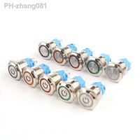 16/19/22mm LED Light Self-locking Reset 5 Pin Waterproof Metal Push Button Switch Car Engine Power Switch 6V 24V 220