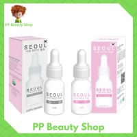 ** เซตคู่ 2 ขวด ** Seoul Organic Aloe Serum เซรั่มโซล &amp; Seoul White Serum โซล ไวท์ เซรั่ม