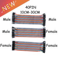 【CW】 Cable Dupont Wire 30CM Male to   Female KIT