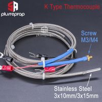 ☽┅™ K Type Thermocouple Sensors 3x10mm or 3x15mm for 3D Printer Extrusion Print Head Temperature Parts 3D Printer Parts