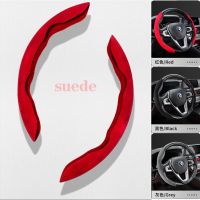 【free gift】Carbon Fiber Leather/suede Steering Wheel Stereng Cover For Perodua Proton Honda Toyota Saga Myvi Bezza Ativa 2021