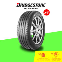 Bridgestone Ecopia EP300 4 tires