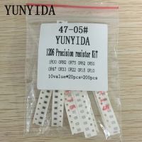 200PCS 1% 1206 SMD resistors assorted kit set ,10 valueX20pcs=200pcs 1R00 R820 R750 R620 R500 R470 R330 R220 R150 R100