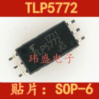 10pcs TLP5772 SOP-6