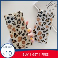 ☽❏✉ Dream Shell Leopard Print Phone Case For IPhone 12 11 Pro Max XS Max XR X 7 8 Plus 12 Mini 11 Shockproof Square Soft Back Cover