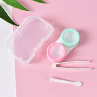 1set Plastic Contact Lens Box Holder Cute Small Mini Tweezer Stick Eyewear Bag Container Contact Lenses Soak Storage Random