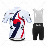 2022 Raphaful Korea Team New Cycling Jersey set summer outdoor Sports Bicycle Clothing MTB wear bike uniform Cycling Bib Pants