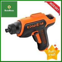 สว่านไขควงไร้สาย BLACK&amp;DECKER รุ่น CS36BSB-B1 กำลัง 3.6 โวลต์ สีส้ม - ดำ **คุ้มที่สุดแล้วจ้า**