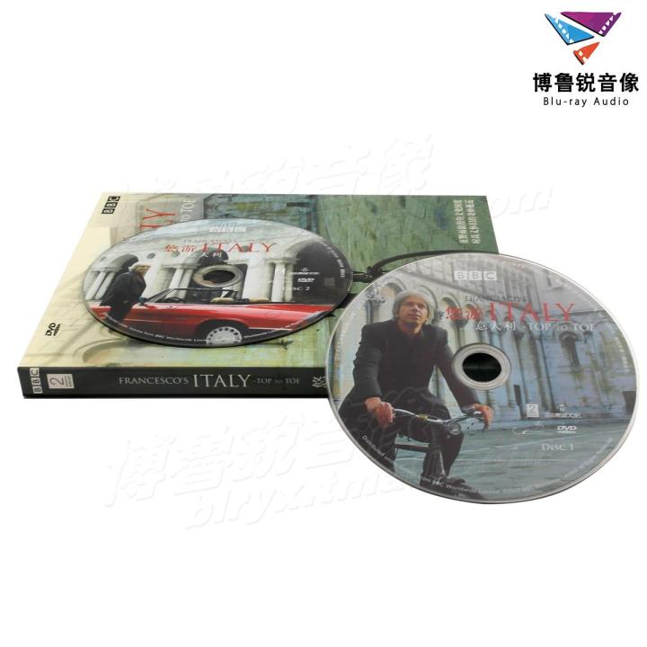บีบีซีดีวีดีทัวร์ท่องเที่ยวอิตาลีวัฒนธรรมและภูมิทัศน์ความเป็นจริงสารคดีซีดี