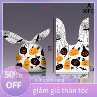 ?【HOT SALE】MUXI ถุงขนมคุกกี้ฮาโลวีน50ชิ้นหูกระต่ายน่ารักถุงของขวัญปาร์ตี้ฮาโลวีนกระเป๋าเด็กเคล็ดลับหรือขนมถุงขนมขบเคี้ยว