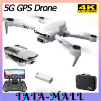 f10 มุมกว้างกล้องคู่ 4k HD กล้อง โดรน gps โดรนบังคับ ใหญ่ Quadcopter ของเล่น โดรนบินระยะไกล 5G WiFi Fpv Drones โดรน gps บัสเลท ระยะการควบคุมระยะไกล 2 กม. 360 °ถ่ายภาพรอบทิศทาง