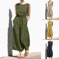 【DT】hot！ 2023 Cotton Sets 2 Piece Rompers Wide-leg Loose Pants Set Female Fashion Pendant Ladies