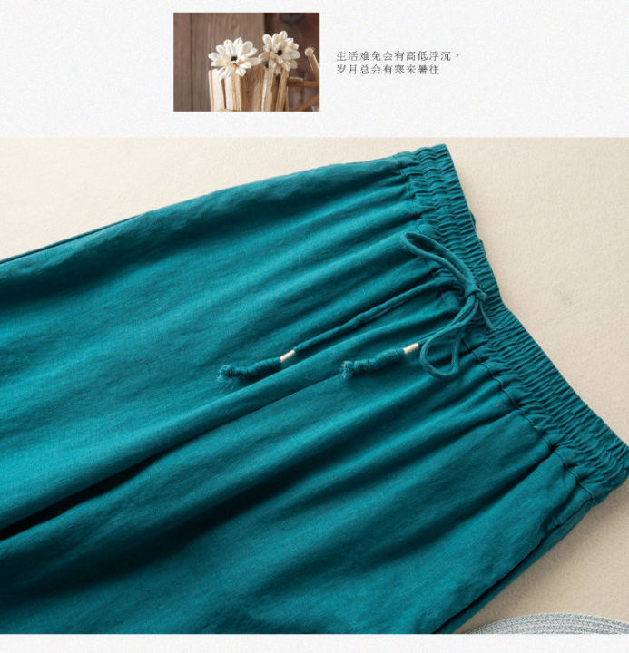 กางเกงผู้หญิงฤดูร้อนใหม่หลวมผ้าฝ้ายปักตัดกางเกงขนาดบวกเอวสูงบางสุภาพสตรีกางเกงขากว้างสบายๆ