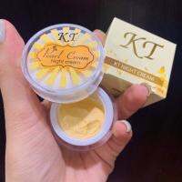 ครีมเคที KT night cream 10 ml.