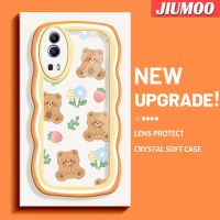 เคส JIUMOO สำหรับ VIVO Y72 5G Y52 5G Y75s 5G เคสการ์ตูนหมีน่ารักดีไซน์ใหม่ Colour ลูกคลื่นกันกระแทกแบบใสนิ่มเคสมือถือโปร่งใสลายกล้องถ่ายรูปที่สร้างสรรค์เคสฝาครอบป้องกันซิลิกาเจล