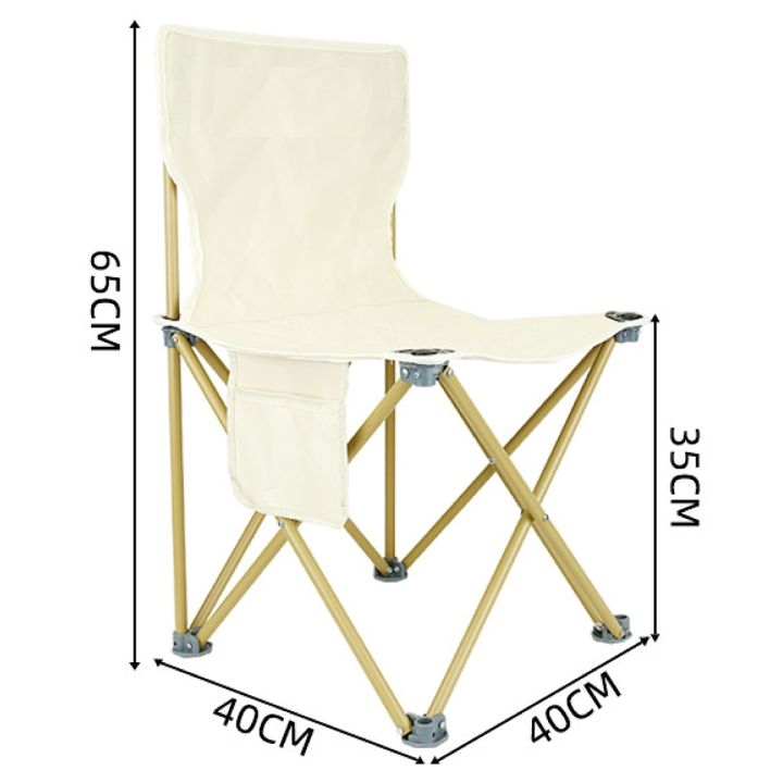 ส่งตรงจากไทย-giocoso-camping-chair-เก้าอี้ปิคนิค-เก้าอี้แคมป์ปิ้ง-เก้าอี้สนามพับได้-เก้าอี้สนามพกพา-เก้าอี้-เก้าอี้สนามแคมป์ปิ้ง-น้ำหนักเบา