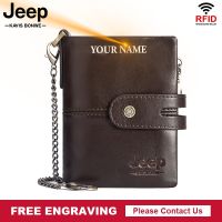 ZZOOI Genuine Leather Bifold Mens Wallet With Zipper Coin Pocket Luxry Brand RFID Card Holder Purse Small Male Clutch Chain Money Bag